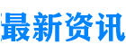 www.0737you.com